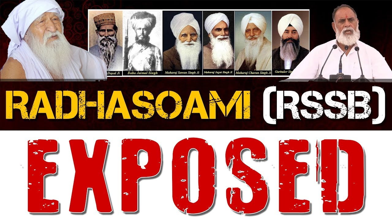 Radha Soami Satsang Beas (RSSB) EXPOSED | RSSB EXPOSED | RSSB HISTORY |  RSSB ANALYSIS » BKPK VIDEO