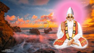 Gallery - images, pictures, wallpapers of Sant Rampal Ji » BKPK VIDEO Gallery - images, pictures, wallpapers of Sant Rampal Ji » BKPK VIDEO