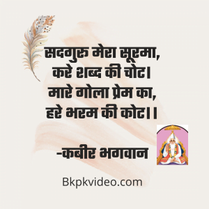 png 20211018 091108 0000 BKPK VIDEO 2025