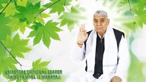 life story of sant rampal das