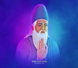 KABIR JI AS JINDA bkpkvideo BKPK VIDEO 2025